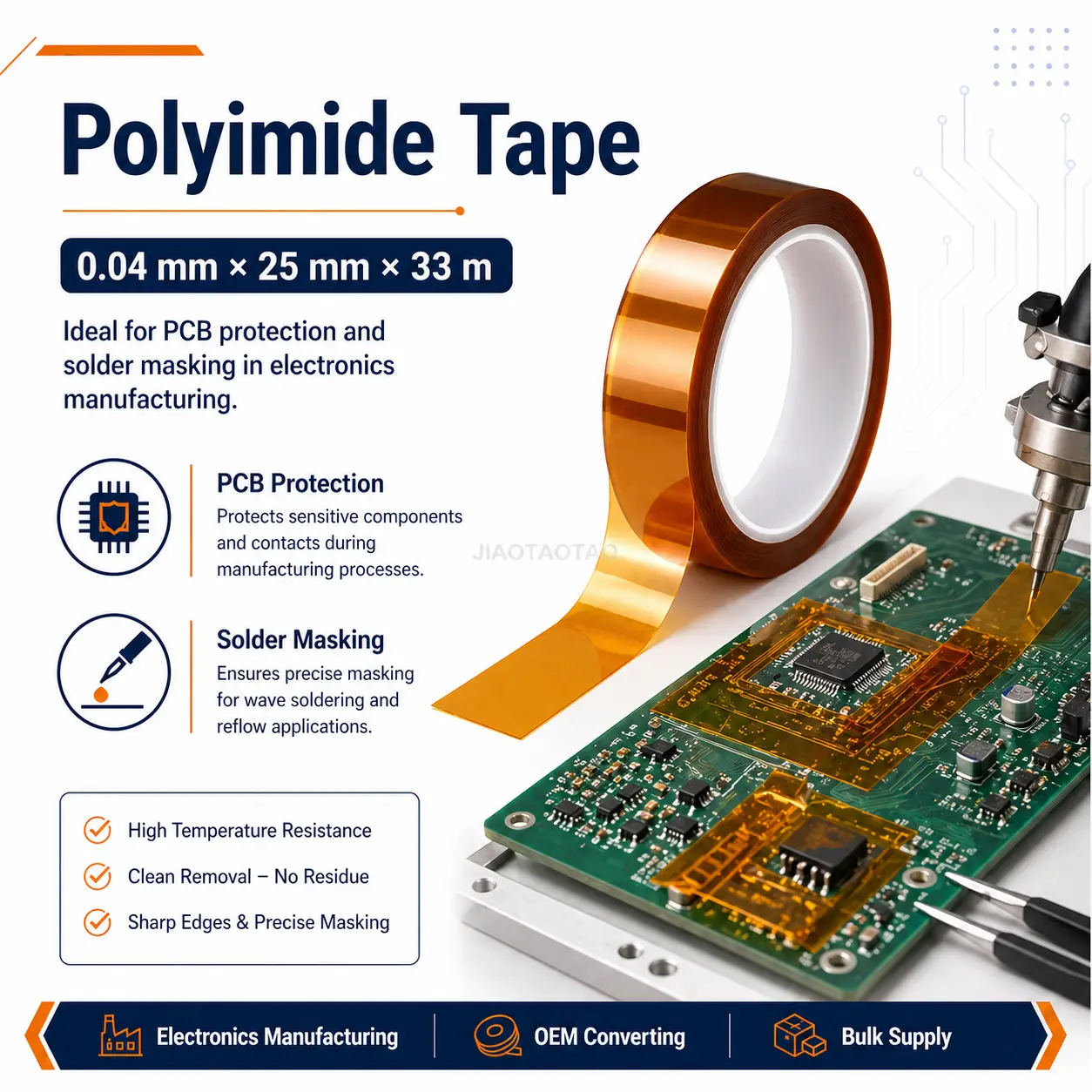 25mm polyimide tape for PCB protection, circuit insulation, and solder masking.
